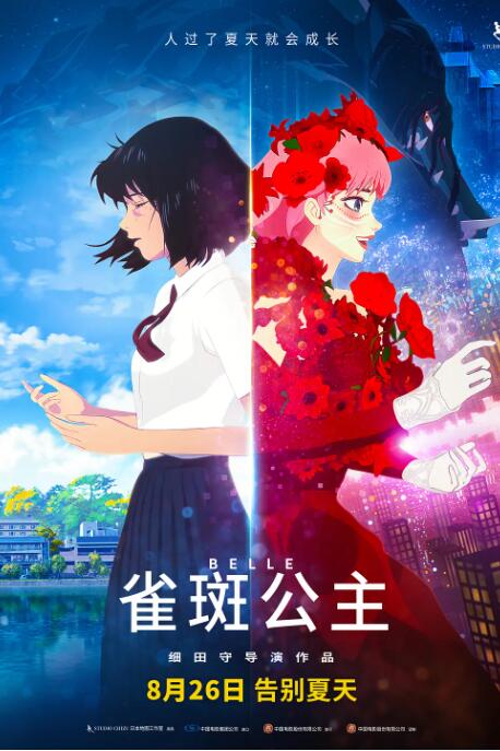 荷兰最开放的表演在线观看视频